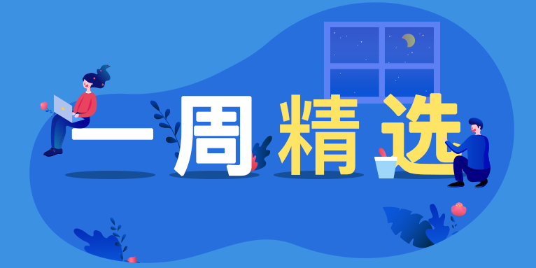 搜索引擎整站營銷的多個(gè)步驟，可幫助您提高網(wǎng)站排名